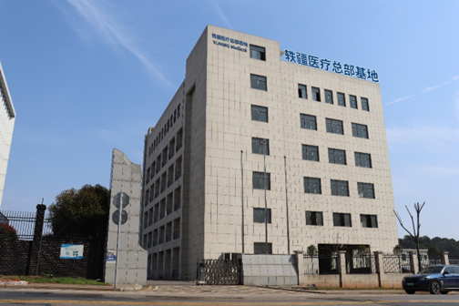 微信图片_20250331180203.png
